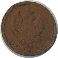 ������ � ������  �� 1917 / ������� 140 / ��� � 20560