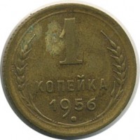 ������ � �����, ���� 1921 � 1991 / ������� 140 / ��� � 20592