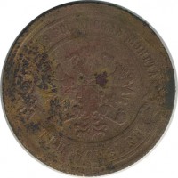 ������ � ������  �� 1917 / ������� 140 / ��� � 20608