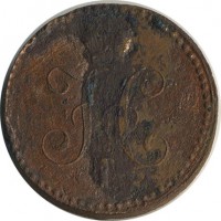 ������ � ������  �� 1917 / ������� 140 / ��� � 20624