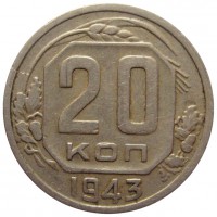   ,  1921  1991 /  443 () /   208176