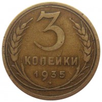   ,  1921  1991 /  442 () /   208192
