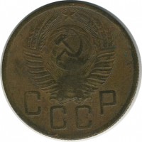 ������ � �����, ���� 1921 � 1991 / ������� 148 / ��� � 20896