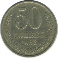 ������ � �����, ���� 1921 � 1991 / ������� 156 / ��� � 20912