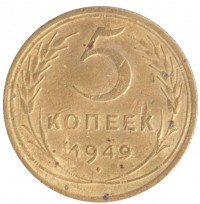   ,  1921  1991 /  471() /   209360