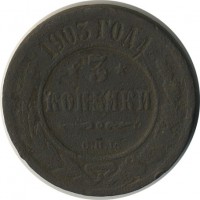 ������ � ������  �� 1917 / ������� 148 / ��� � 20960