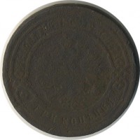 ������ � ������  �� 1917 / ������� 148 / ��� � 20960
