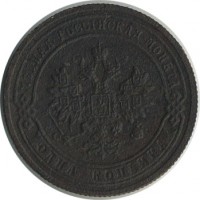 ������ � ������  �� 1917 / ������� 148 / ��� � 20976