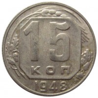   ,  1921  1991 /  446 () /   210496
