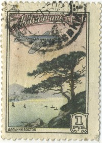 ��������� / ������� 134 / ��� � 21056