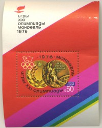 ��������� / ������� 137 / ��� � 21088