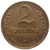  ,  1921  1991 /  493 () /   210912