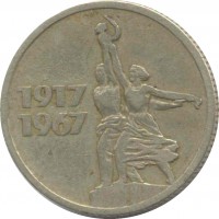   ,  1921  1991 /  460 () /   211504