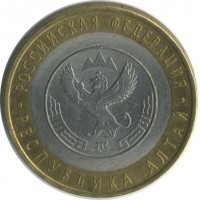 ������ � �����, ���� 1921 � 1991 / ������� 149 / ��� � 21200