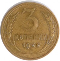   ,  1921  1991 /  481() /   212400