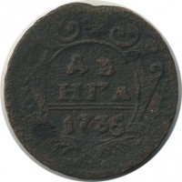 ������ � ������  �� 1917 / ������� 142 / ��� � 21296