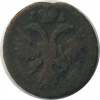 ������ � ������  �� 1917 / ������� 142 / ��� � 21296