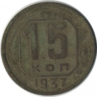 ������ � �����, ���� 1921 � 1991 / ������� 143 / ��� � 21472
