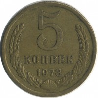 ������ � �����, ���� 1921 � 1991 / ������� 143 / ��� � 21552
