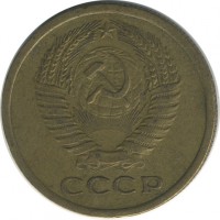 ������ � �����, ���� 1921 � 1991 / ������� 143 / ��� � 21552
