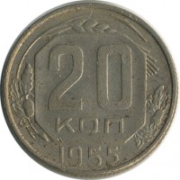 ������ � �����, ���� 1921 � 1991 / ������� 143 / ��� � 21600