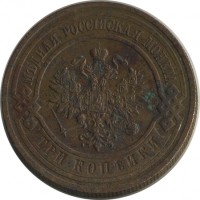 ������ � ������  �� 1917 / ������� 150 / ��� � 21664