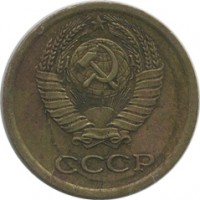 ������ � �����, ���� 1921 � 1991 / ������� 138 / ��� � 21840