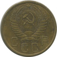 ������ � �����, ���� 1921 � 1991 / ������� 138 / ��� � 21856