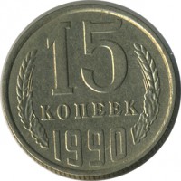 ������ � �����, ���� 1921 � 1991 / ������� 146 / ��� � 21872