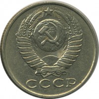 ������ � �����, ���� 1921 � 1991 / ������� 146 / ��� � 21872