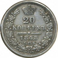 ������ � ������  �� 1917 / ������� 135 / ��� � 21888