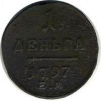 ������ � ������  �� 1917 / ������� 135 / ��� � 21920