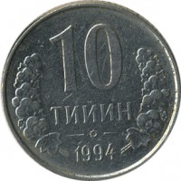 ������ � ����������� / ������� 150 / ��� � 21984