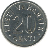 ������ � ����������� / ������� 158 / ��� � 22032