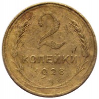   ,  1921  1991 /  473() /   221520