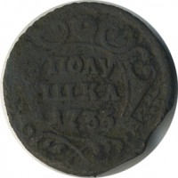 ������ � ������  �� 1917 / ������� 144 / ��� � 22368