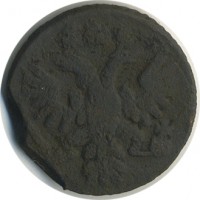 ������ � ������  �� 1917 / ������� 144 / ��� � 22368