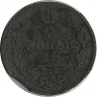 ������ � ������  �� 1917 / ������� 157 / ��� � 22384