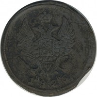 ������ � ������  �� 1917 / ������� 157 / ��� � 22384