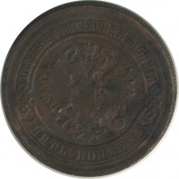 ������ � ������  �� 1917 / ������� 144 / ��� � 22400