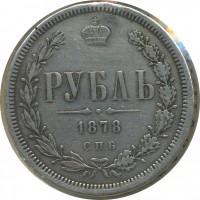 ������ � ������  �� 1917 / ������� 167 / ��� � 22464