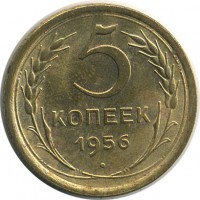 ������ � �����, ���� 1921 � 1991 / ������� 144 / ��� � 22496