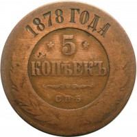      1917 /  477() /   225040