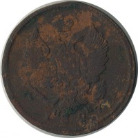 ������ � ������  �� 1917 / ������� 157 / ��� � 22512