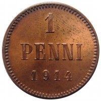     1917  ( ) /  531() /   227888