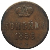      1917 /  488() /   227920