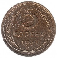   ,  1921  1991 /  485() /   228992