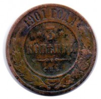      1917 /  506() /   229120