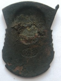 ����������� � ����� / ������� 488(������) / ��� � 230048