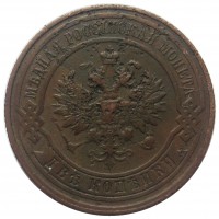      1917 /  490() /   230816